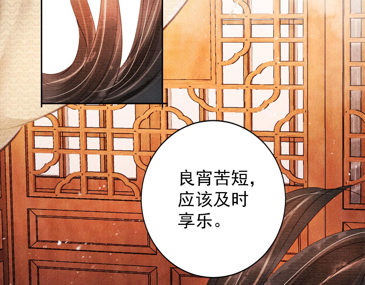 第 95 页