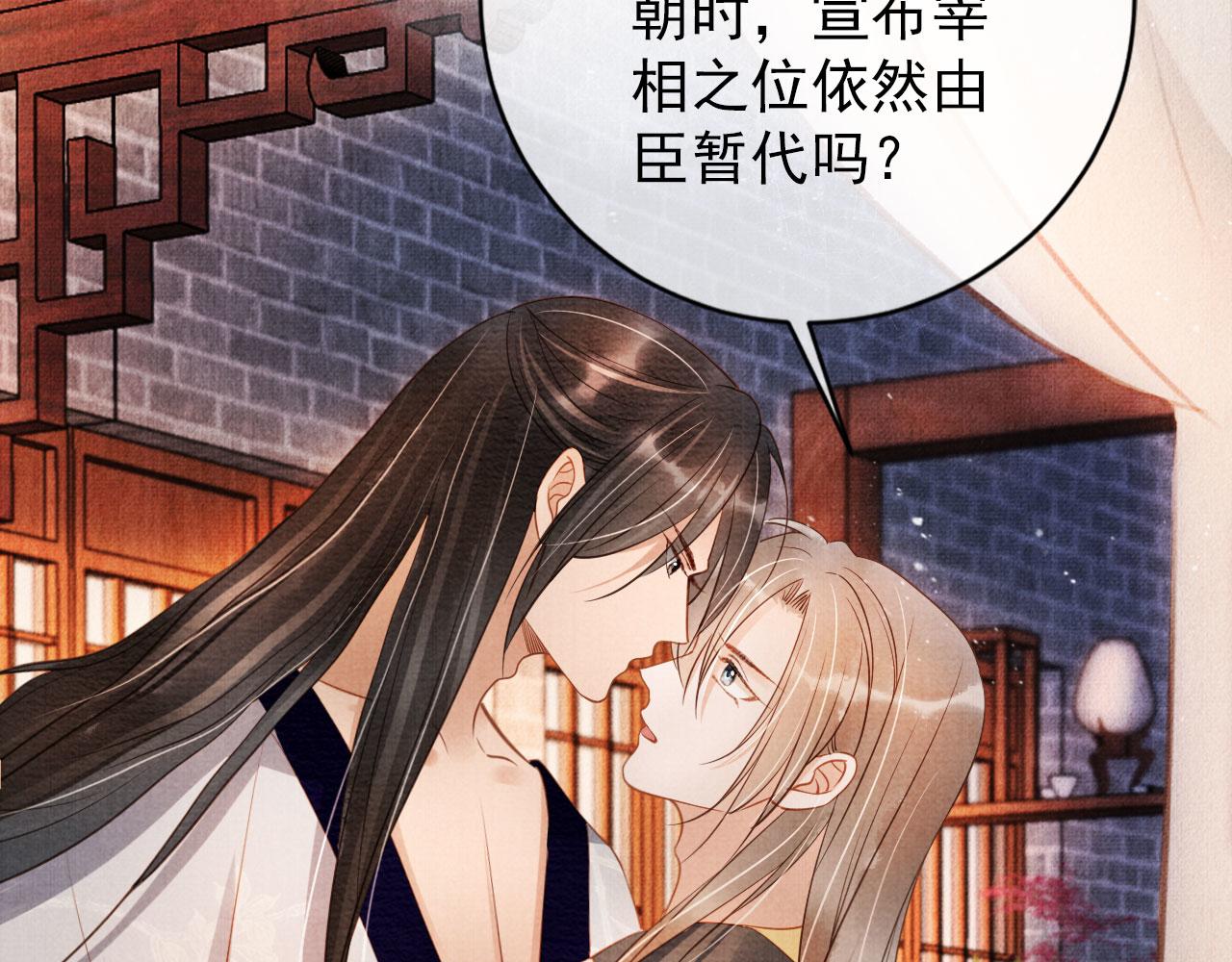 第 63 页
