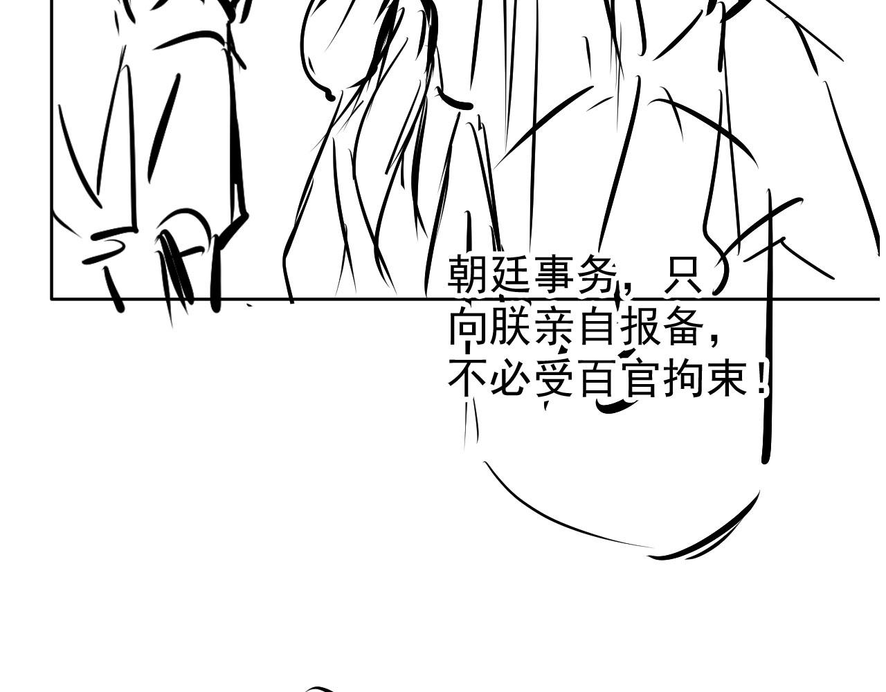 第 95 页