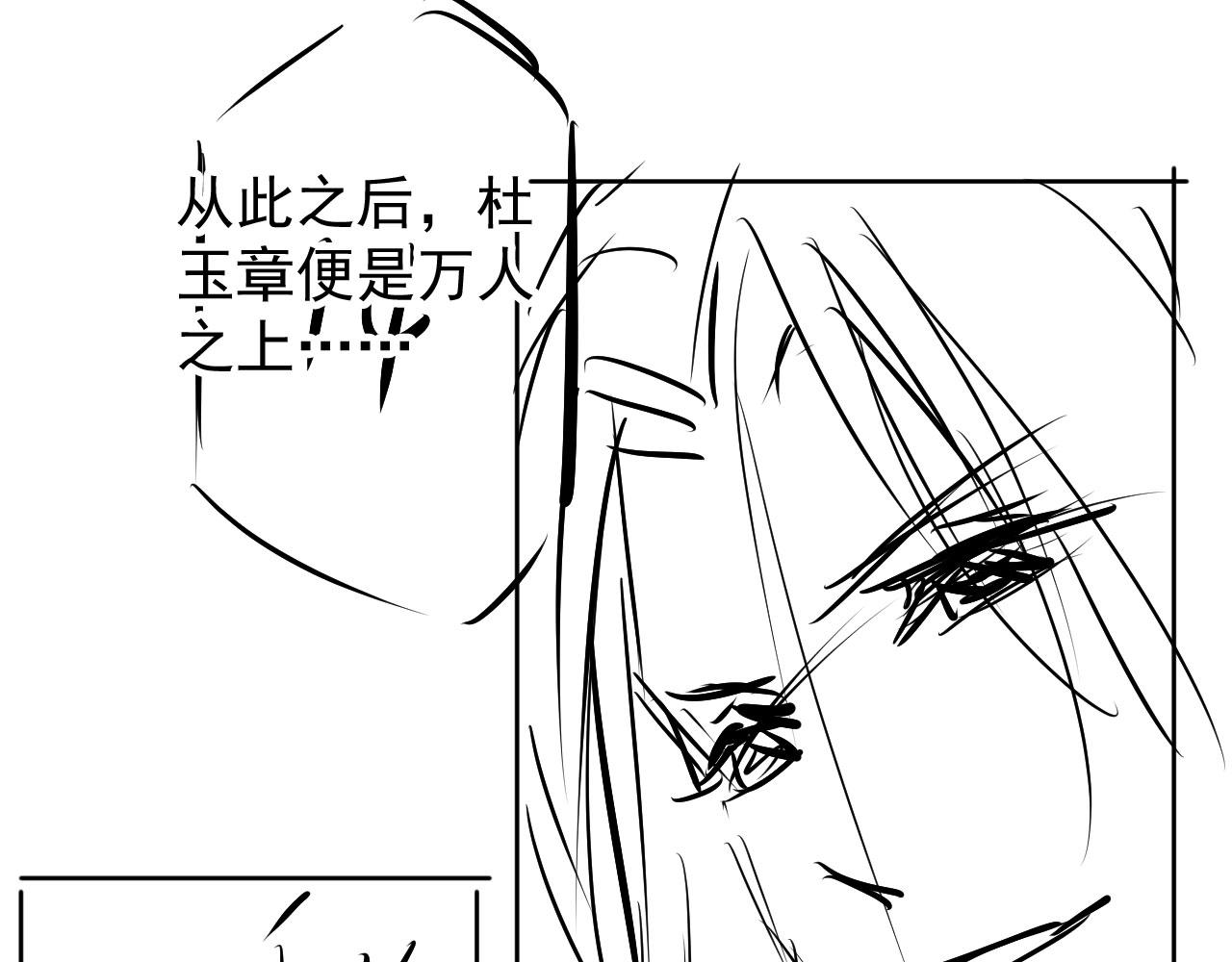 第 96 页