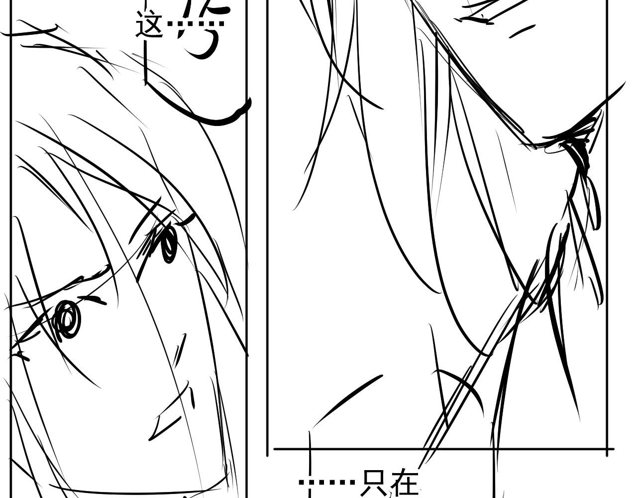 第 97 页
