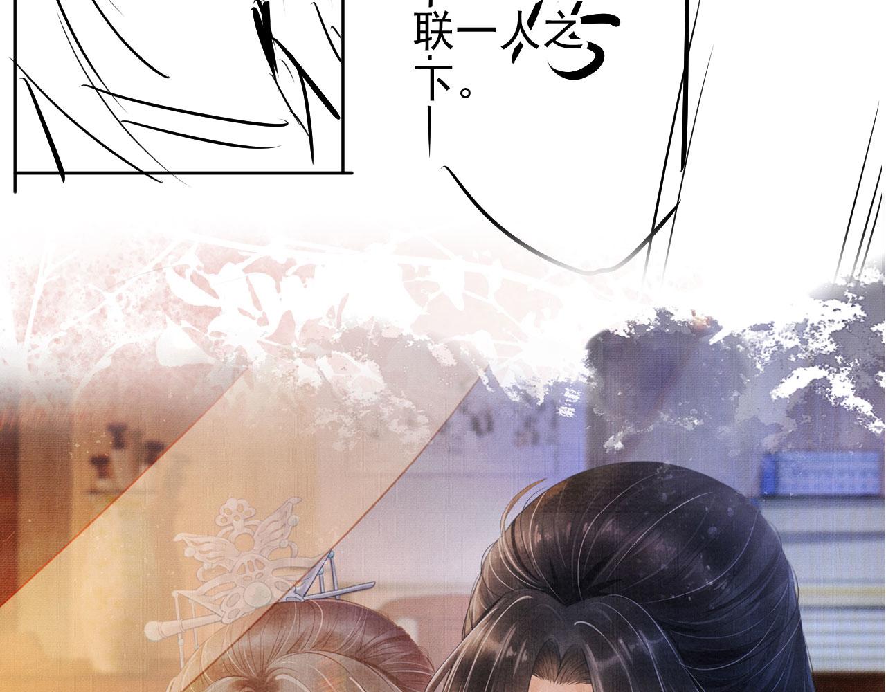第 98 页