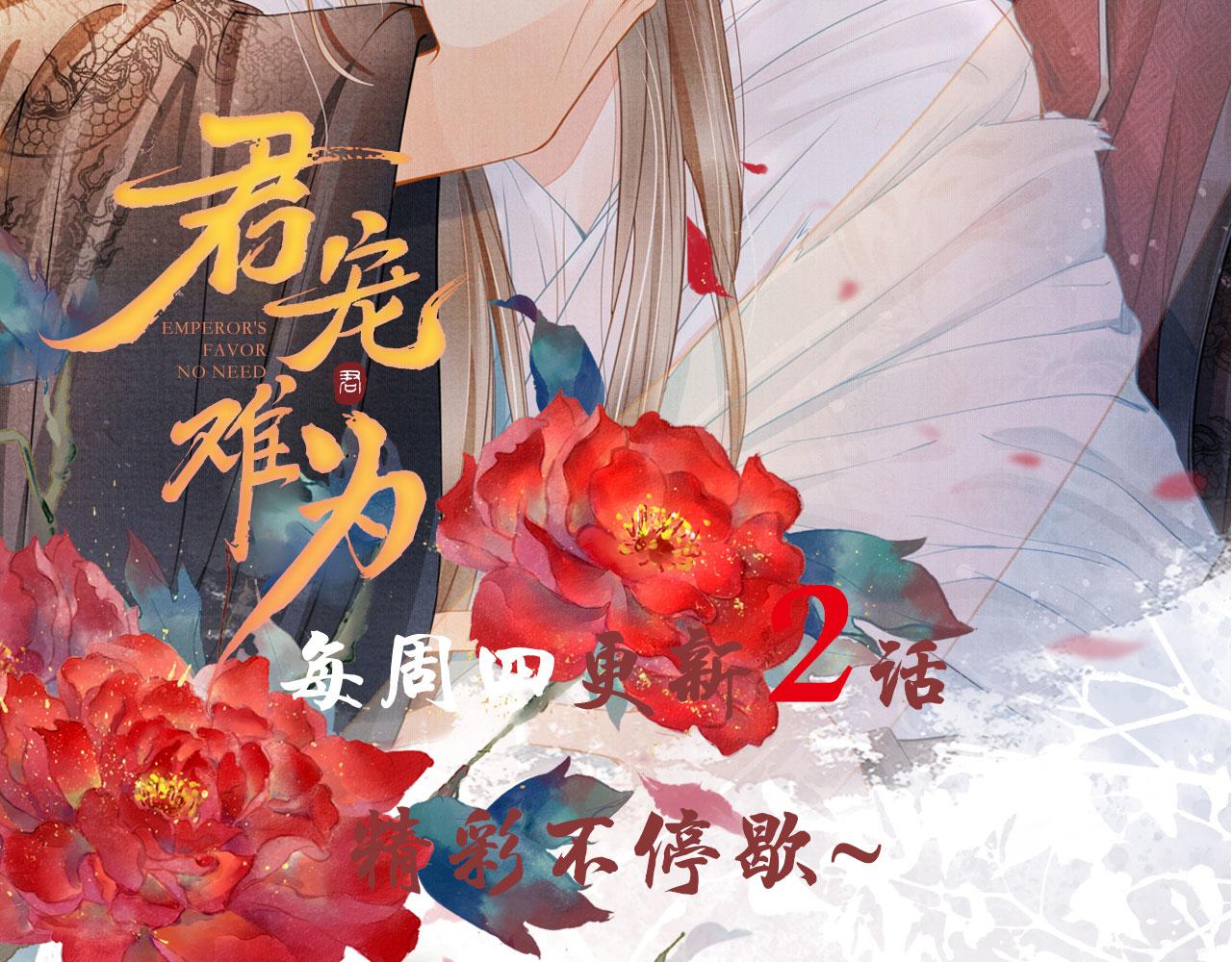 第 90 页