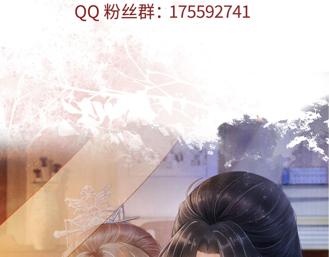 第 87 页