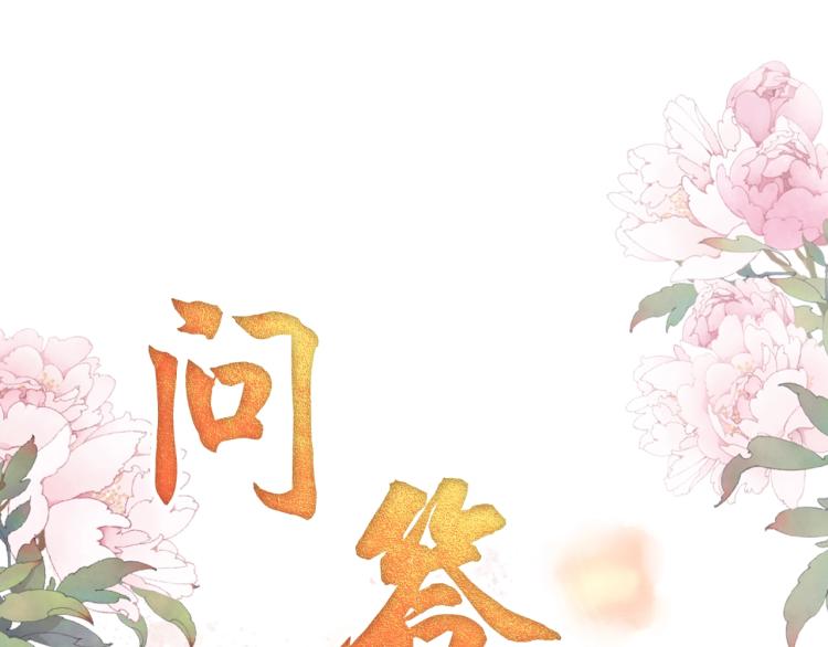 第 105 页