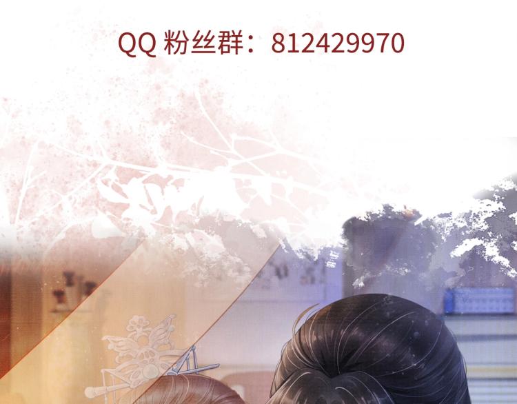 第 109 页