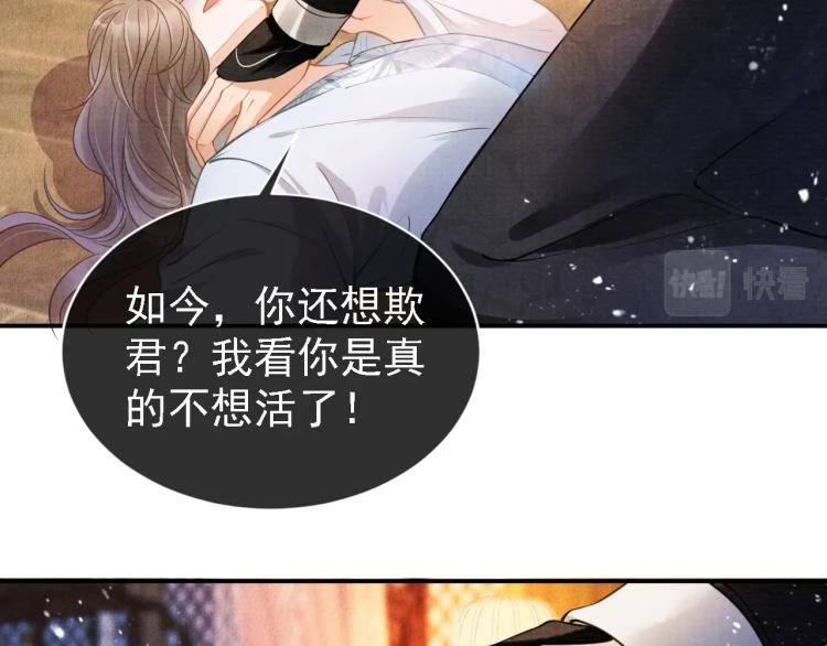 第 63 页
