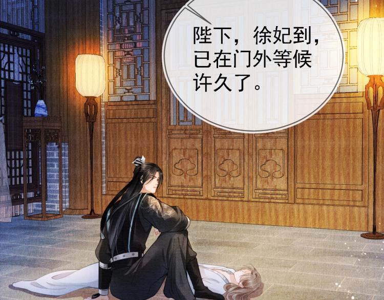 第 98 页