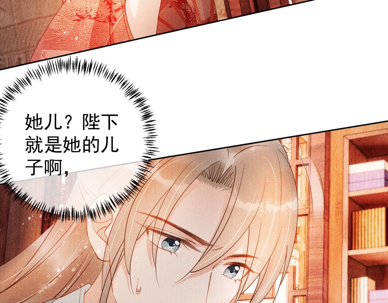 第 55 页