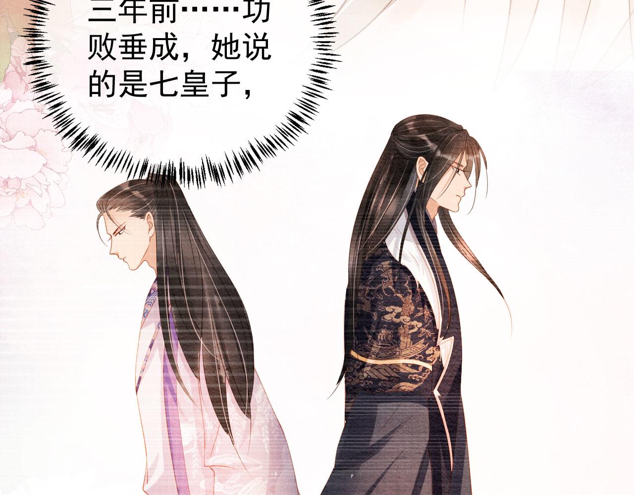 第 58 页