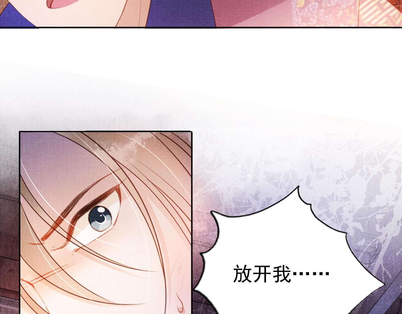 第 67 页