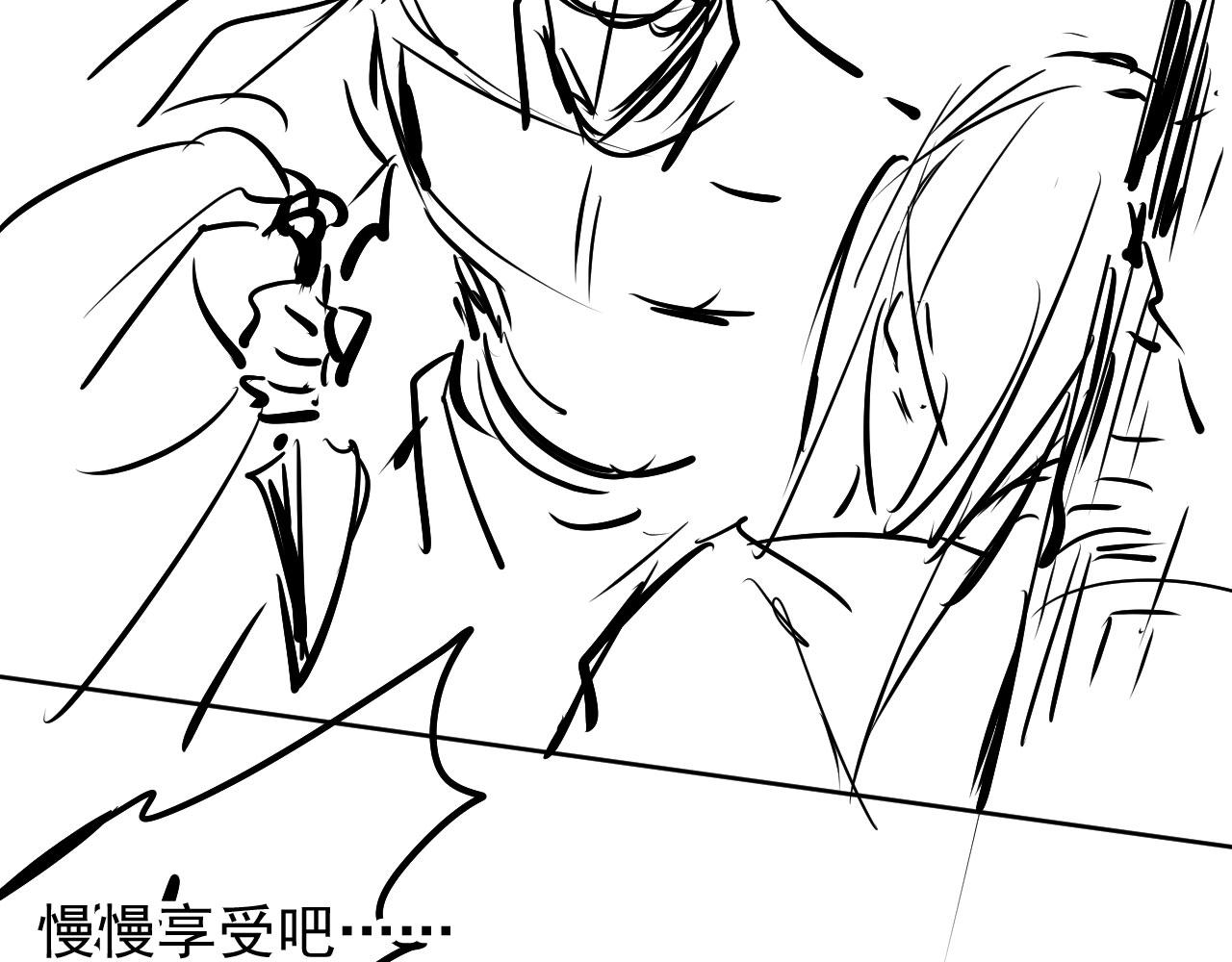 第 79 页