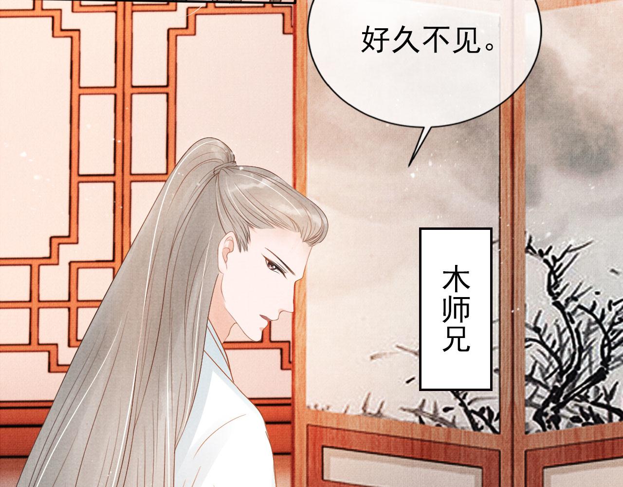 第 64 页