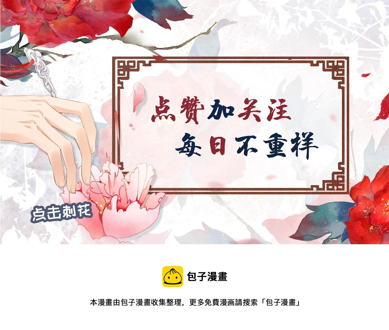 第 95 页