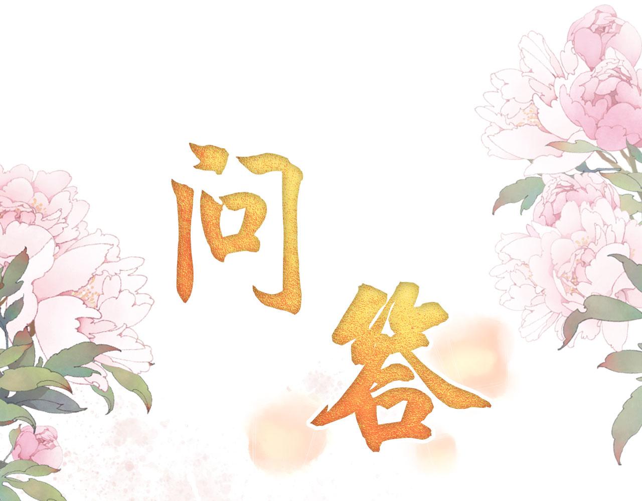 第 103 页