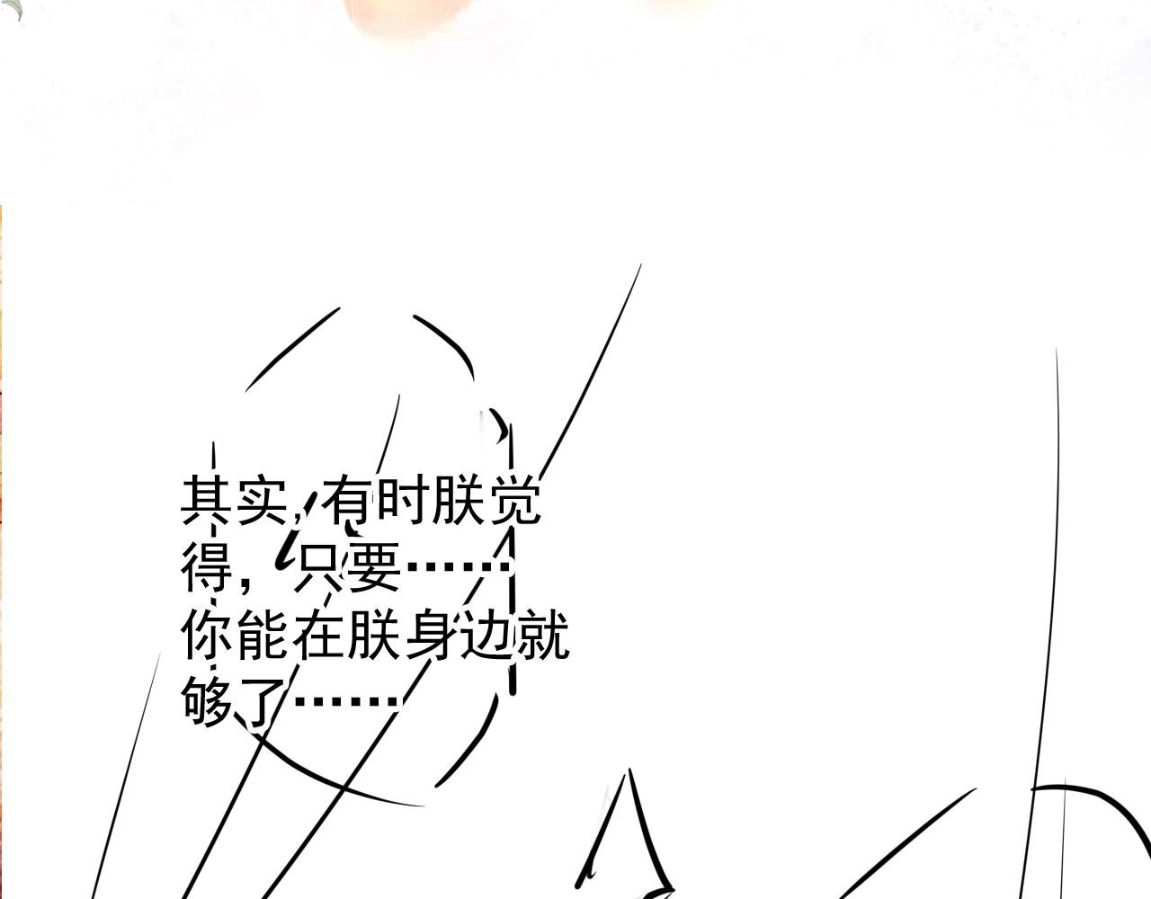 第 107 页