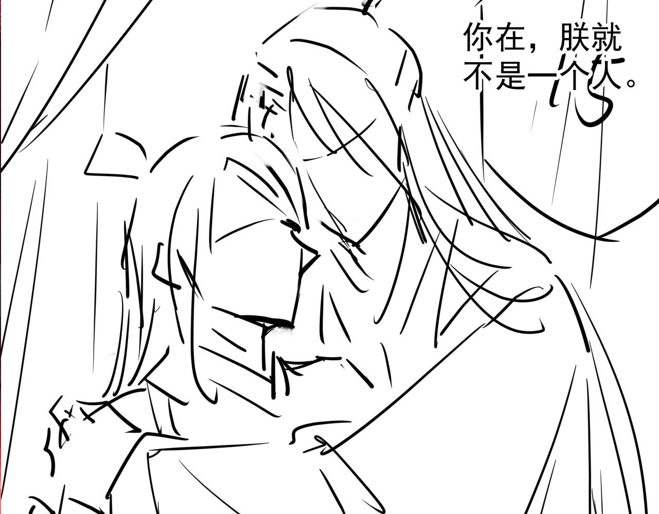 第 108 页