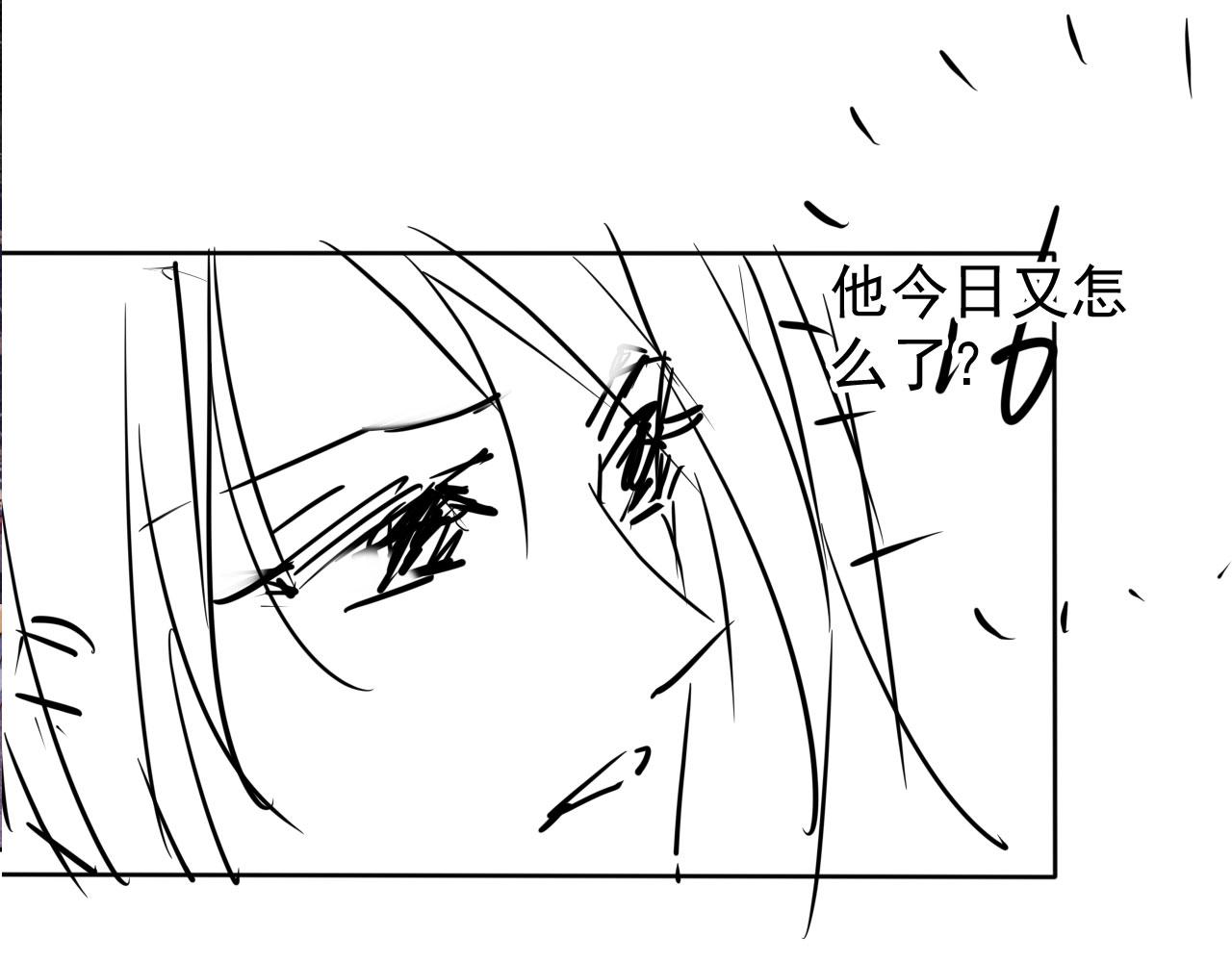 第 110 页