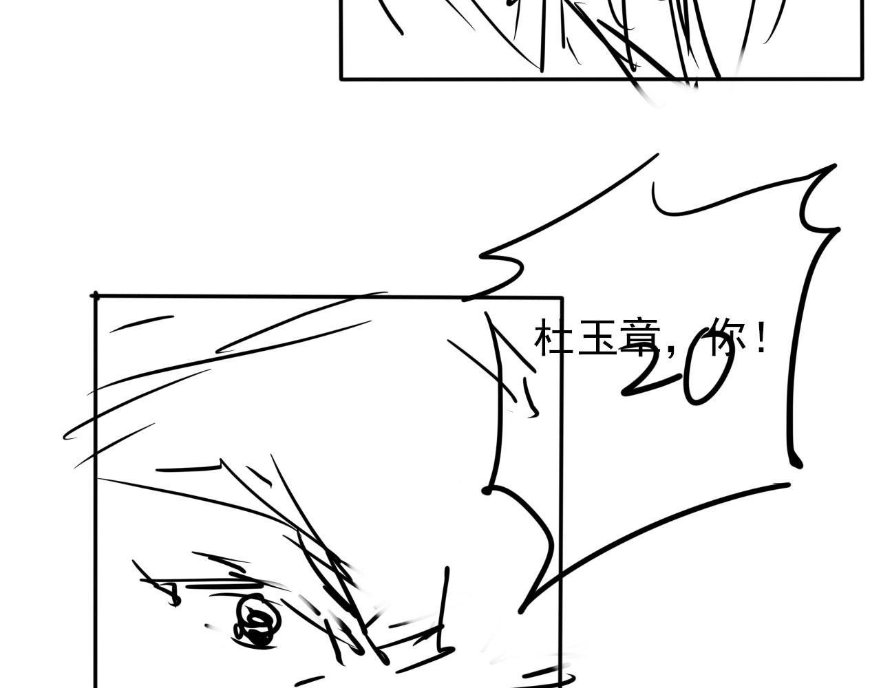 第 102 页