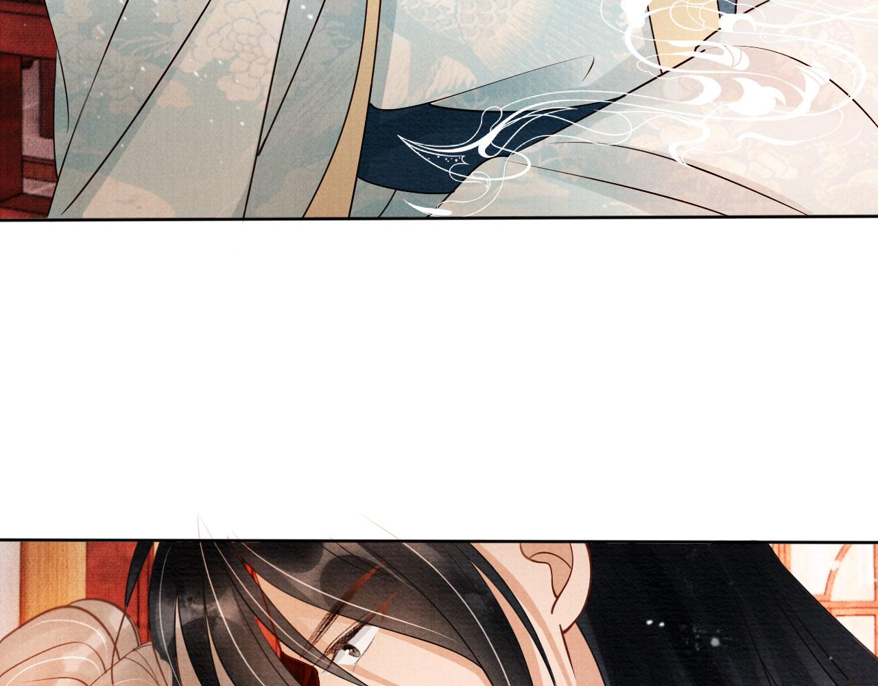 第 83 页