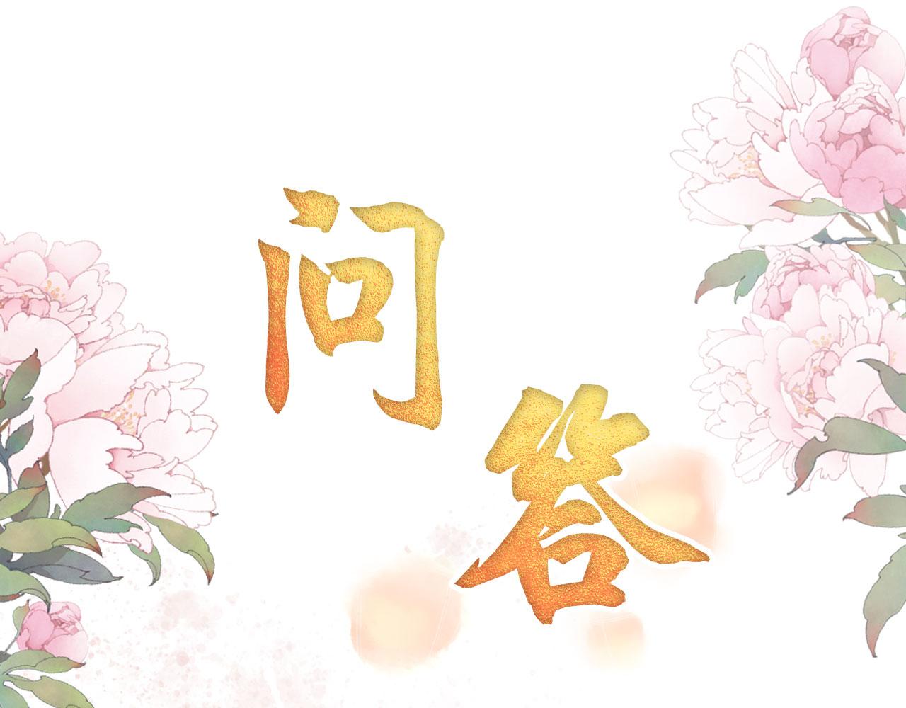 第 94 页