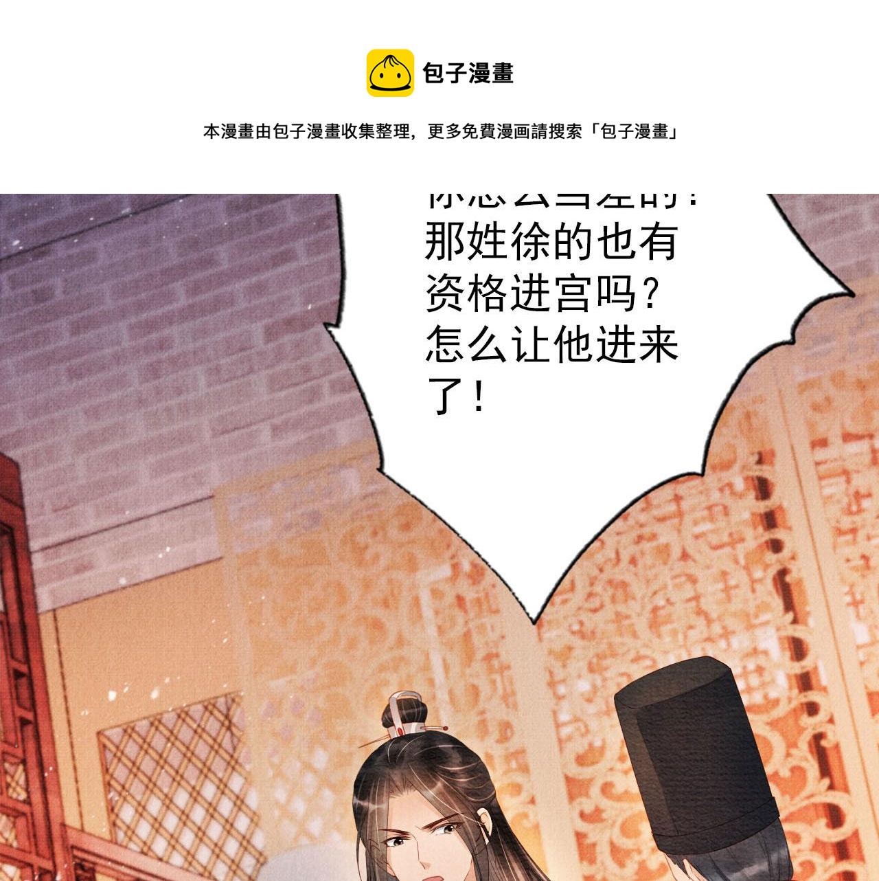 第 57 页
