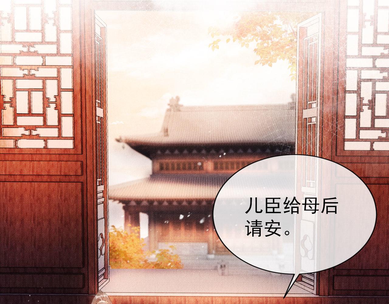 第 68 页