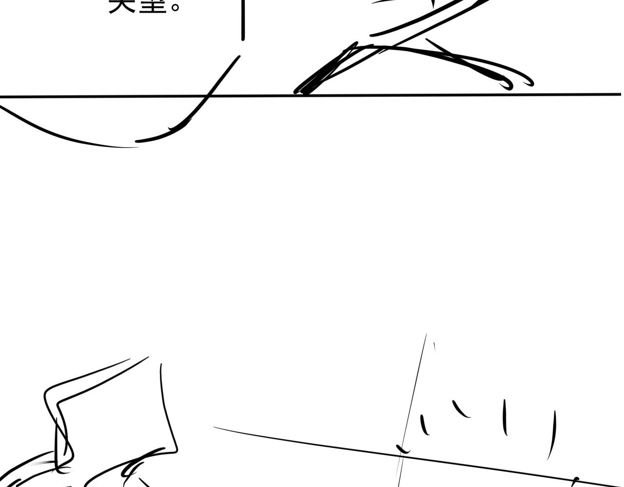 第 94 页
