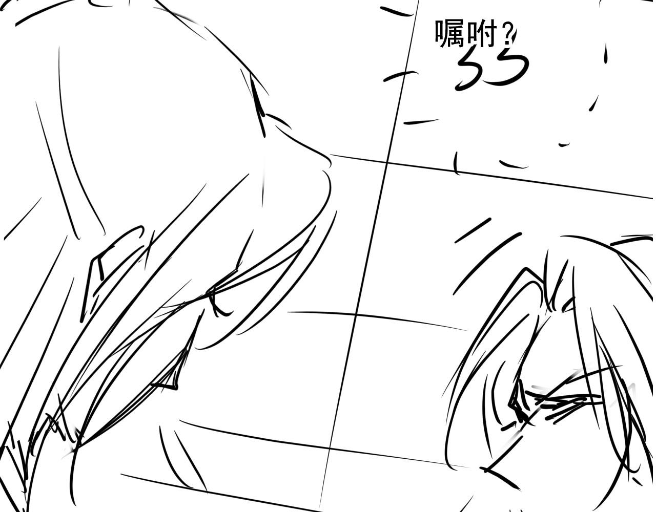 第 95 页