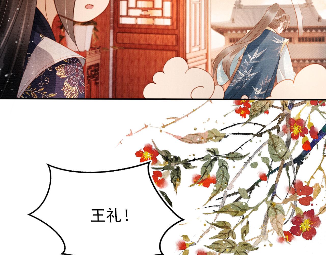 第 58 页