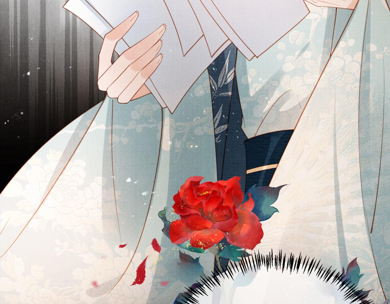 第 83 页