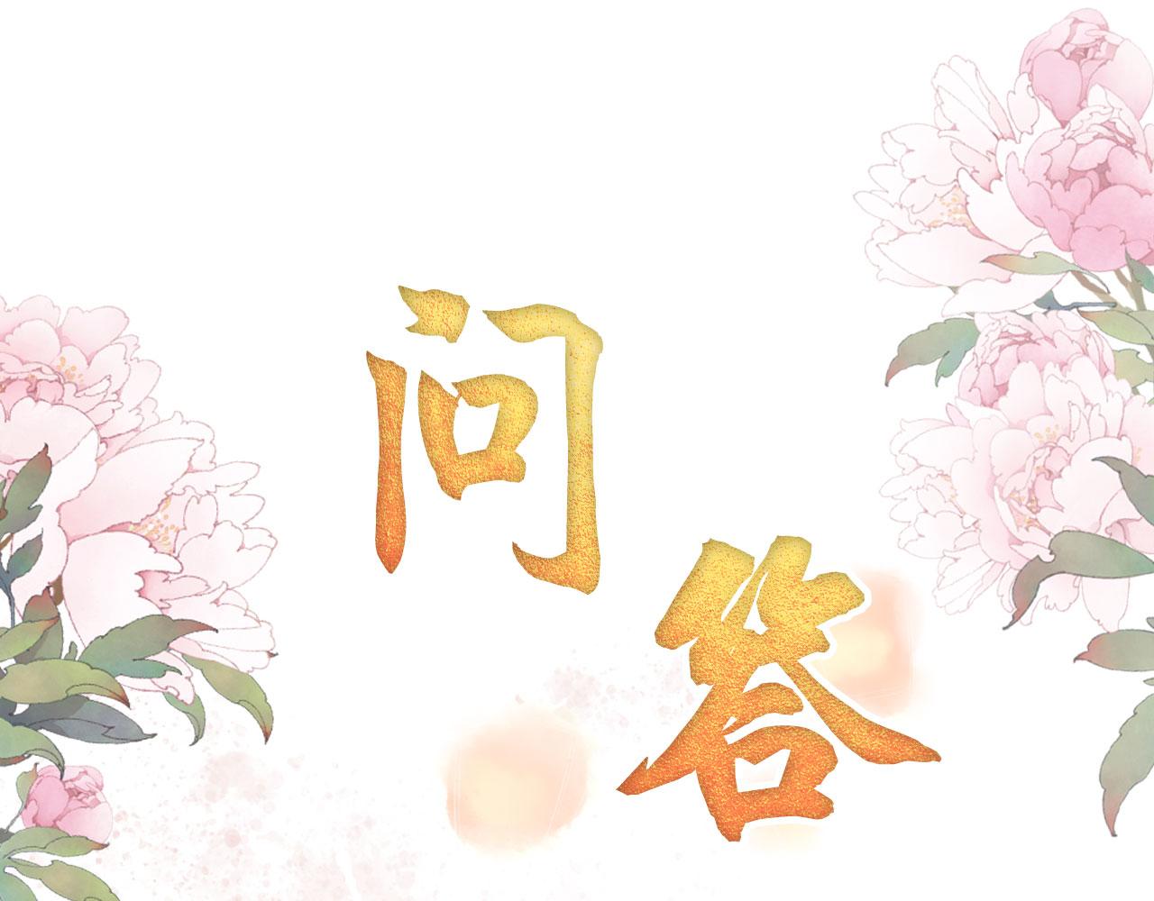 第 87 页