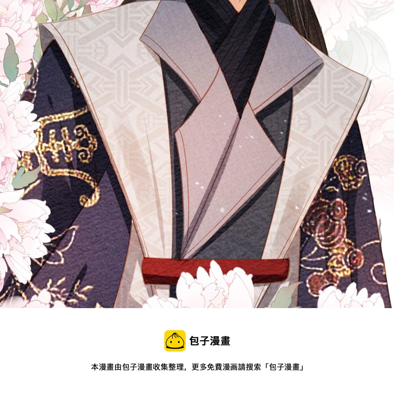第 89 页