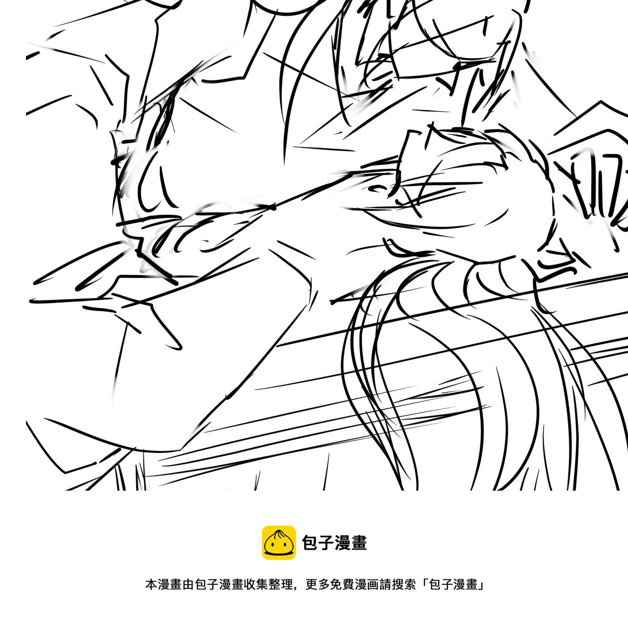 第 93 页