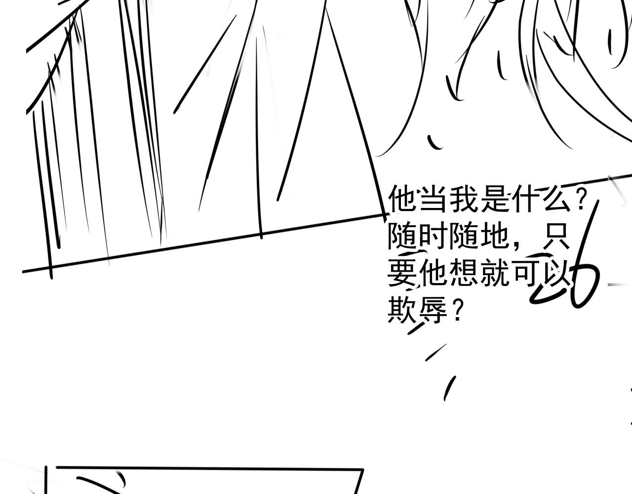第 94 页