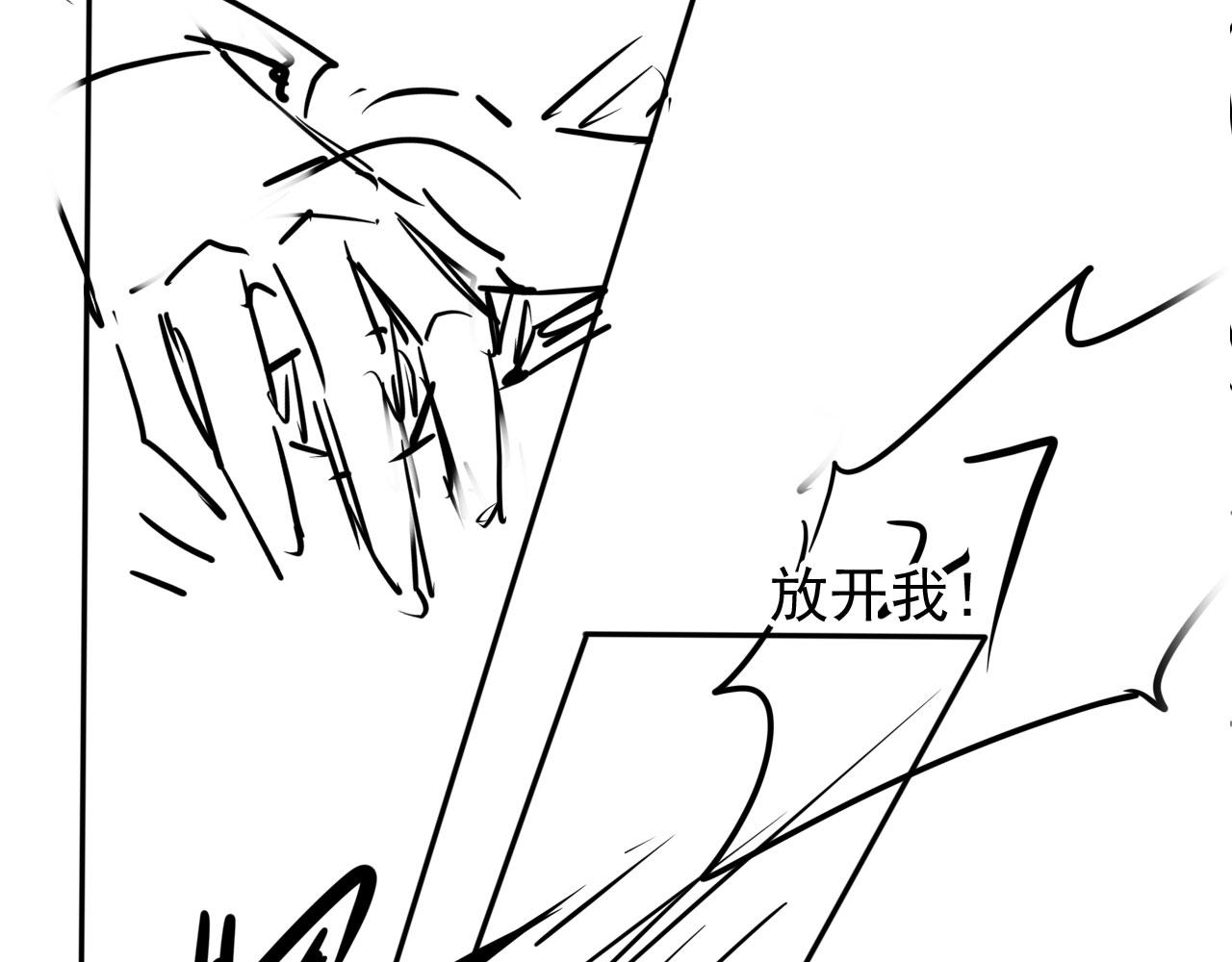 第 95 页