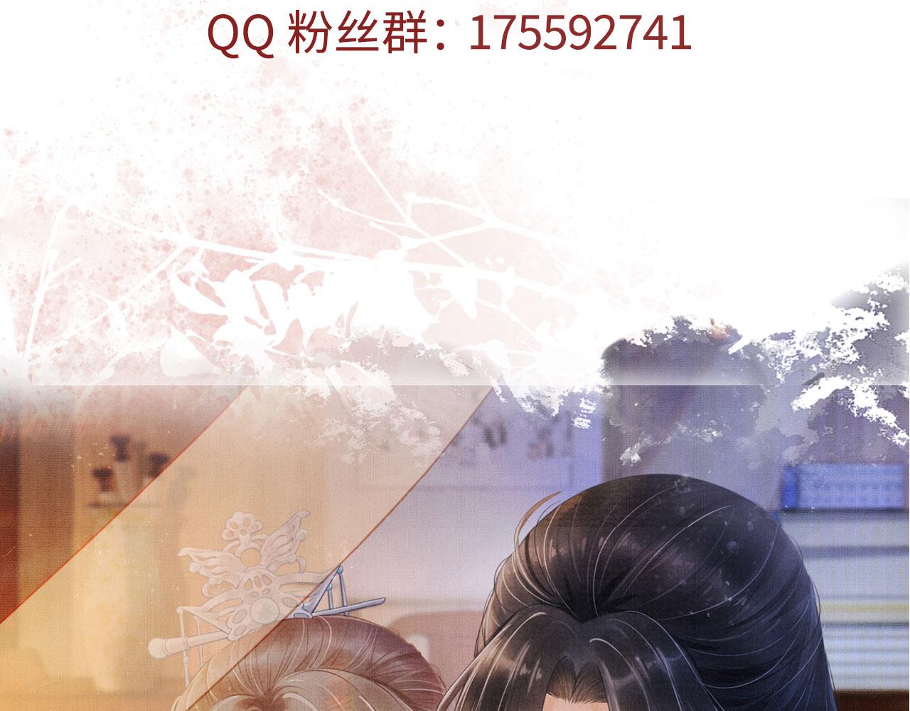 第 98 页