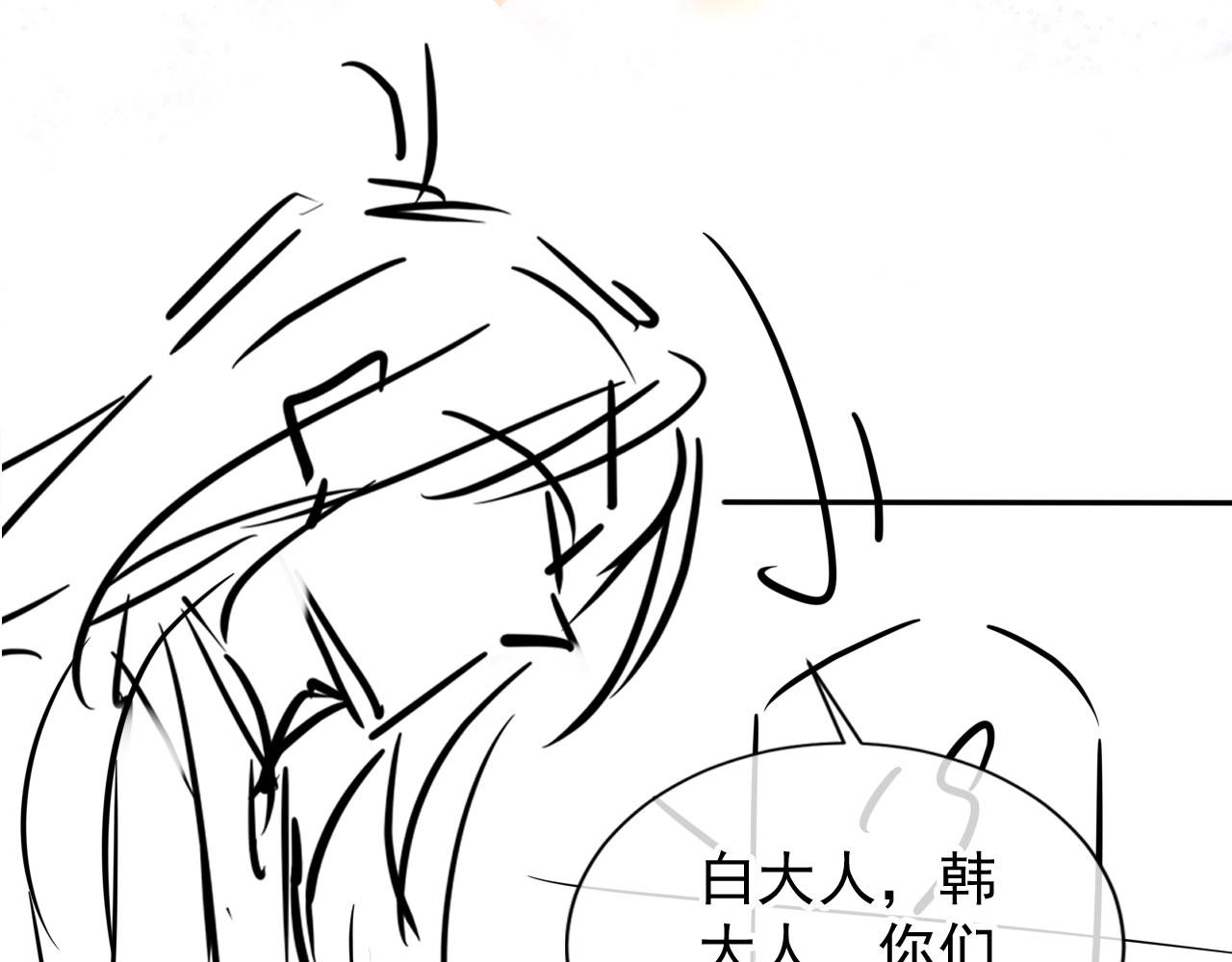 第 100 页