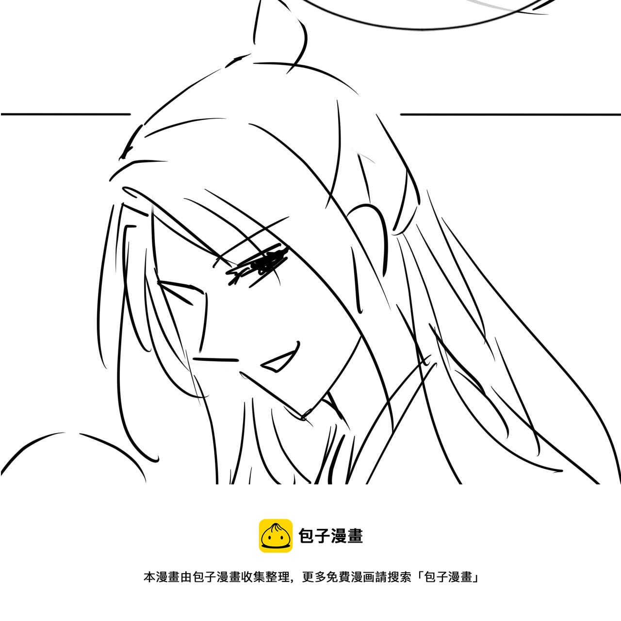 第 105 页