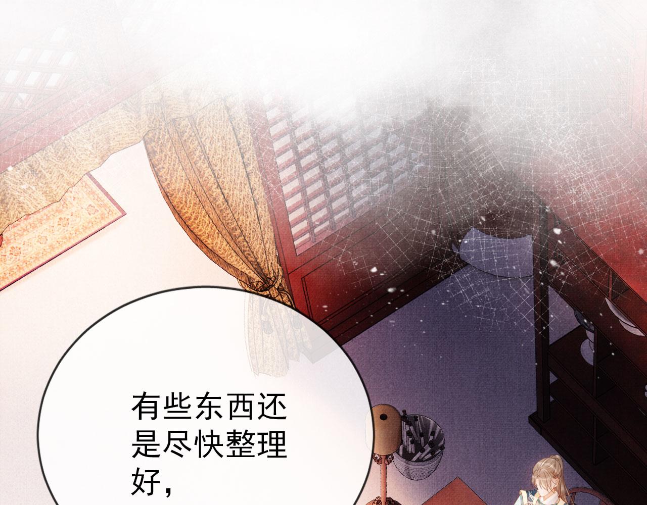 第 51 页