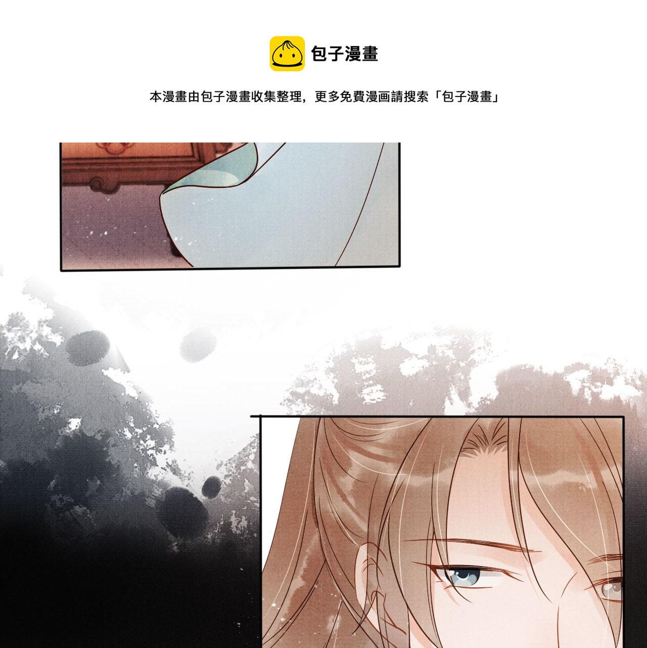 第 81 页
