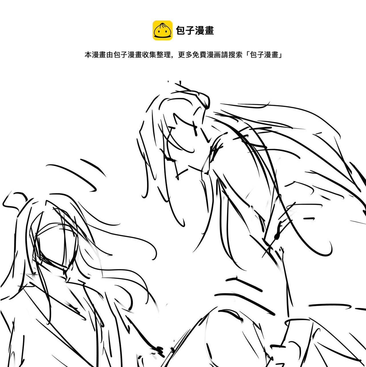第 93 页