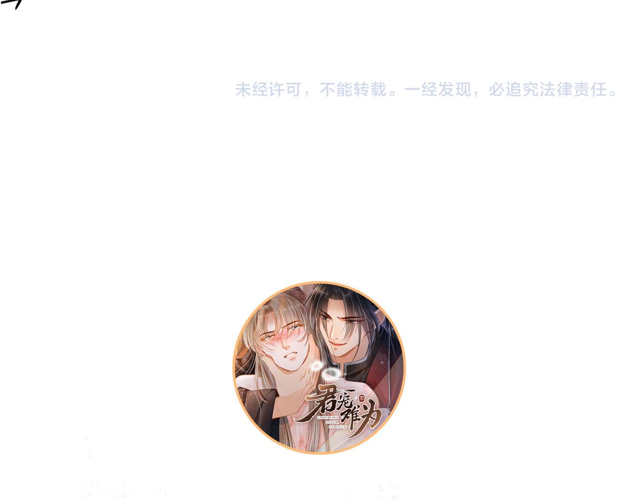 第 95 页