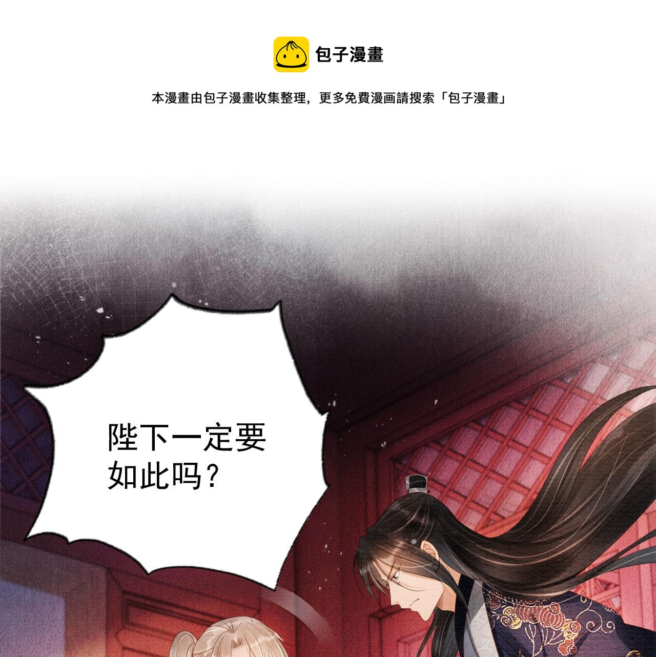 第 65 页