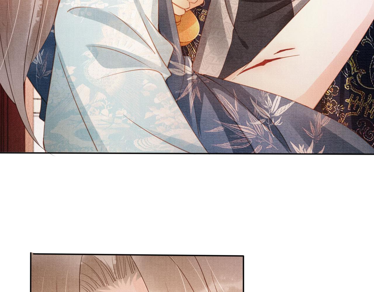 第 75 页