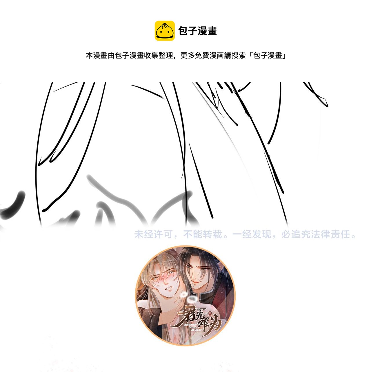 第 89 页