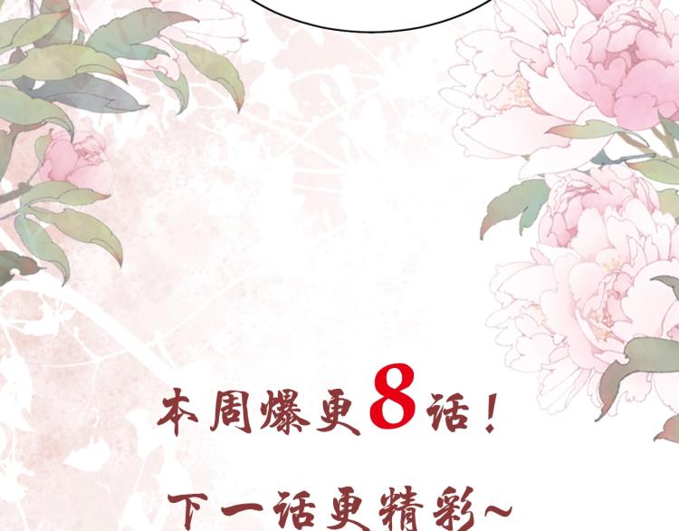 第 101 页