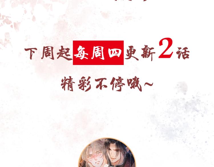 第 102 页