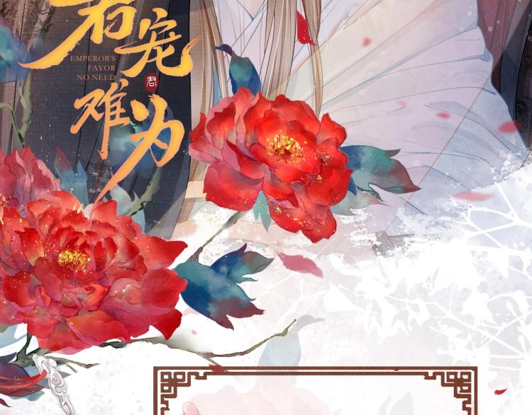 第 105 页