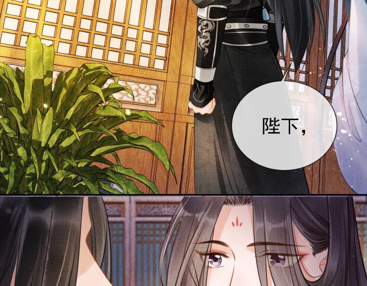 第 78 页